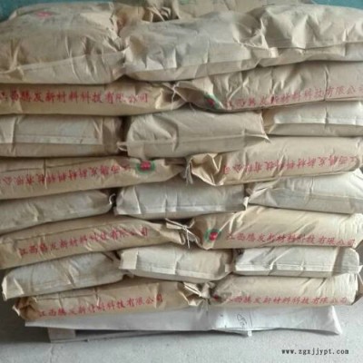 PVC阻燃劑，PVC專用阻燃劑，環(huán)保，UL94-VO 全國直供 一件代發(fā)