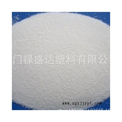 玻纖增強(qiáng)PA66專用無鹵阻燃劑 環(huán)保 阻燃效果好 價格低廉 不遷移 不析出 阻燃效果好 耐水性能優(yōu)異的特點(diǎn)