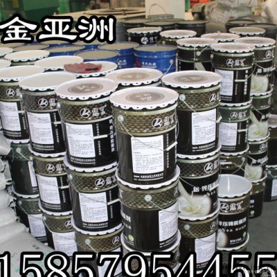 信可脫模劑 鋁合金鋅合金壓鑄專用 澆鑄脫模劑 品質保證