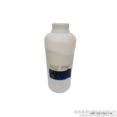 YYJ預膠化淀粉25kg填充劑輔料CP20版本資質(zhì)