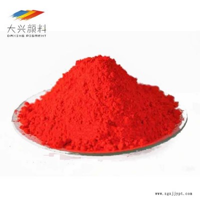 進口PVC彩色塑膠注塑色粉耐高溫PVC顏料降解環保無鹵顏料打板配色 PVC色粉