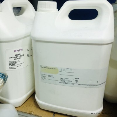 德國贏創潤濕劑REWOPOL SB DO75PG SH紡織助劑 陰離子表面活性劑 德國贏創DO75PG
