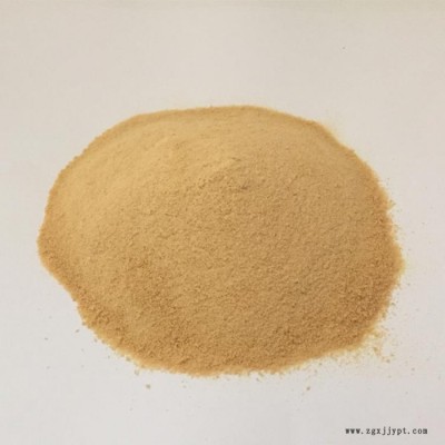 君德擴散劑NNO 涂料分散劑 染料分散劑 農藥分散劑 農藥分散劑