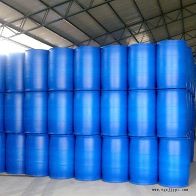 椰油酰胺丙基氧化胺 普樂(lè)司CAO-30 表面活性劑 1公斤起售