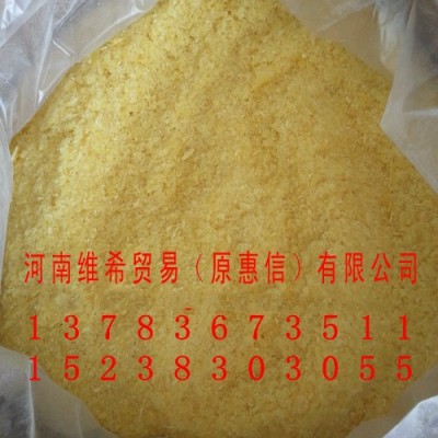 **  片狀水溶性羊毛脂、瓜爾膠、甘寶素、表面活性劑等原料