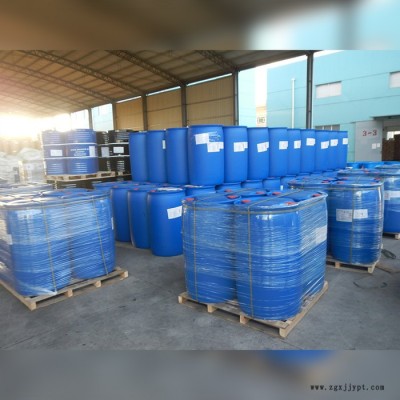 脂肪酸甲酯乙氧基化物 普樂(lè)司 FMEE 80%含量表面活性劑 1公斤起售
