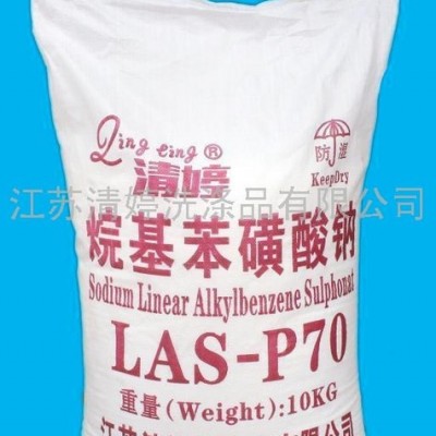 供應各種工業洗衣粉洗滌劑用主要原料（陰離子表面活性劑——高純度十二烷基苯磺酸鈉）
