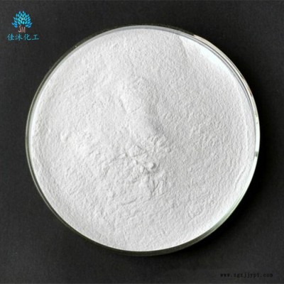 佳沐化工**輪胎蠟粉KT粉 輪胎光亮劑持久發黑劑 輪胎上光劑蠟輪胎蠟原料