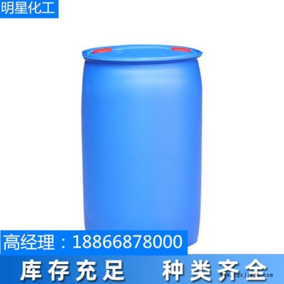 明星化工 丙烯酸樹(shù)脂BR113 熱塑性 顏料分散性