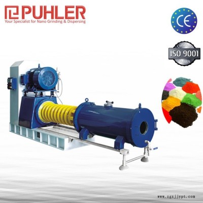 派勒PUHLER砂磨機 臥式砂磨機 油漆涂料研磨設(shè)備 顏料研磨設(shè)備砂磨機