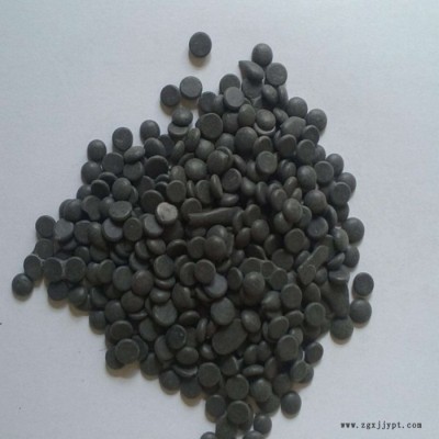 山東 現貨 環保橡膠均勻劑 分散劑 中石化 量大優惠 橡膠均勻劑