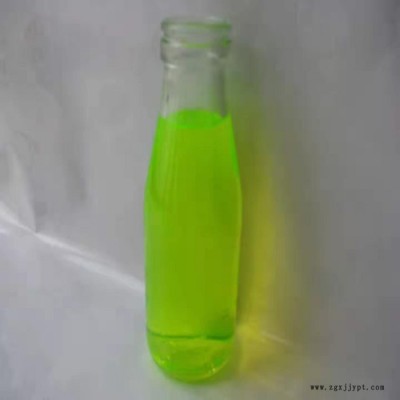 現貨銷售 油性熒光染料水性熒光黃  熒光綠 熒光紅 各種顏色的顏料