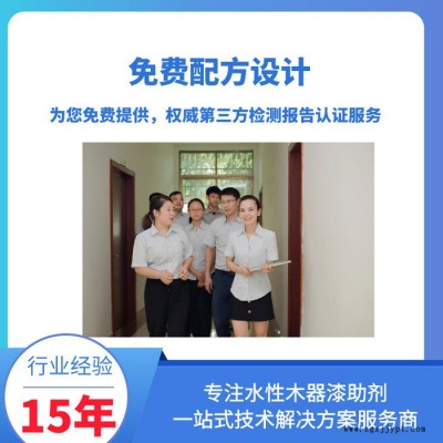 德國巴斯夫聚乙蠟乳液廣泛用于油墨，紙張及木板、顏料制劑等