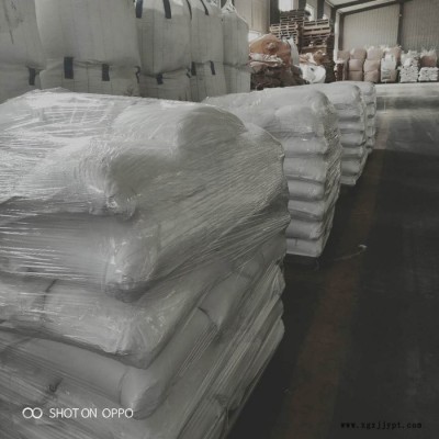 現貨 磷酸鋅 99% 防銹顏料 水性涂料 工業級 25kg起 磷酸鋅