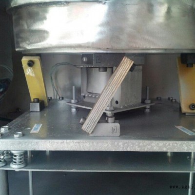 批發調料粉自動螺旋分裝機 顏料粉 染色劑自動包裝機