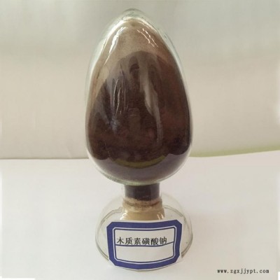 【龍泉化工】木質素磺酸鈉，木質素磺酸鈉 分散劑