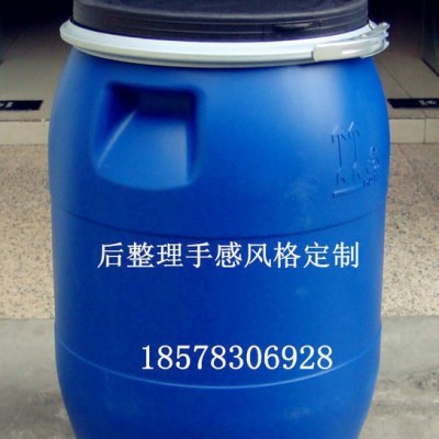PA/PU/真皮皮革光亮劑、光亮度好、干爽不粘手、手感柔軟彈性好