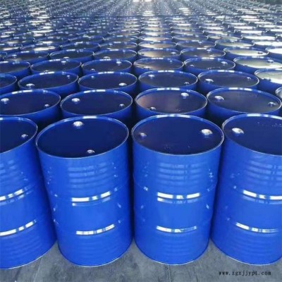 創利工業級 聚丙烯酸HPA PAA 30% 丙烯酸均聚物 水處理緩蝕阻垢劑 丙烯酸樹脂 阻垢分散劑 聚丙烯酸