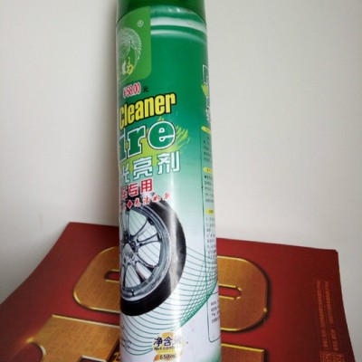 玉鶴輪胎光亮劑汽車護理用品