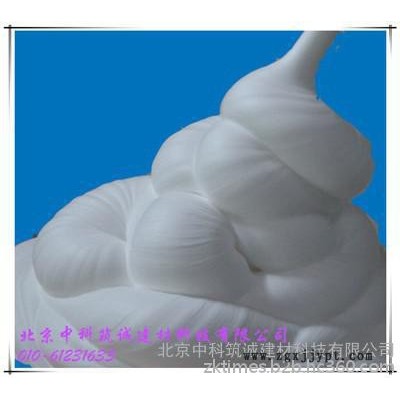 ZC-10石家莊水泥發泡劑|北京中科筑誠
