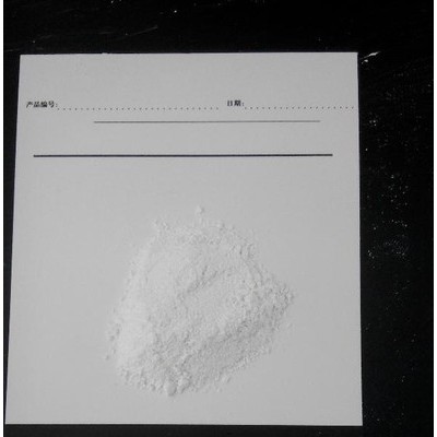 供應萬泰C-2N顏料展色劑