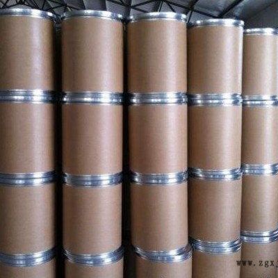 眾誠 葉黃素 食品級著色劑葉黃素生產廠家  葉黃素價格