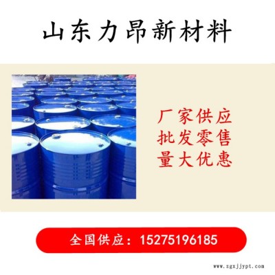 供應(yīng) 三乙二醇丁醚 99% 生產(chǎn)廠(chǎng)家 用作溶劑及著色劑