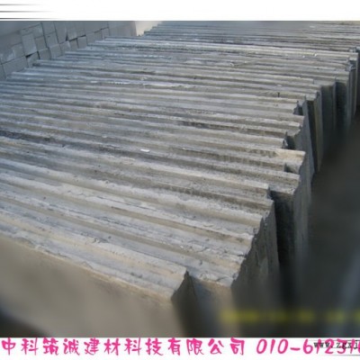 昆明水泥發泡劑|北京中科筑誠ZC-40