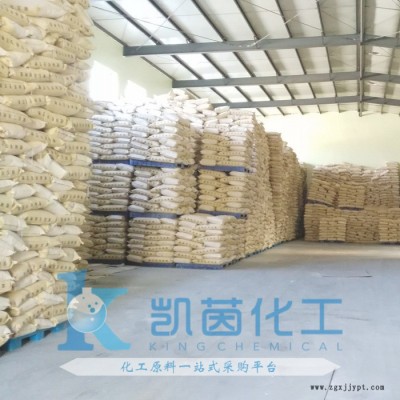 瑞士蠟粉Ceridust 3620 包郵 原裝進口 pe聚乙烯蠟clariant
