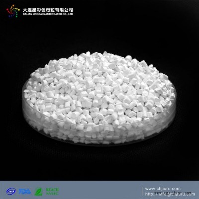 晶彩色母粒 PE白色吹塑專用母粒 色母粒生產廠家直供