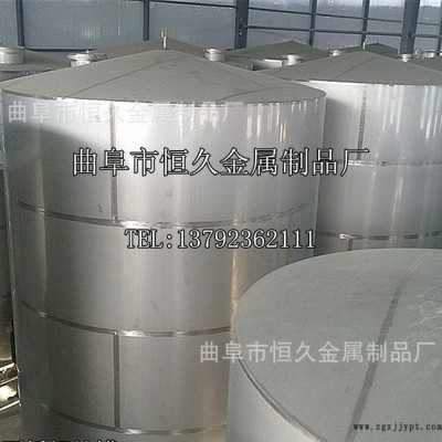 定做衛生級不銹鋼酒罐 不銹鋼發酵罐 液體儲罐 304不銹鋼儲