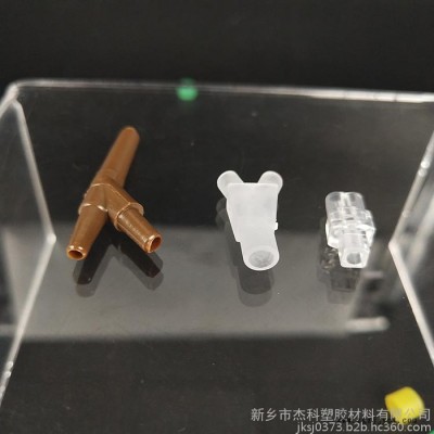 杰科塑膠 加工定制注塑件 塑料注塑件 精密注塑件 PVC注塑件 規格齊全