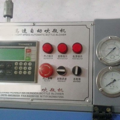 廠(chǎng)家大量 承接塑膠吹塑制品加工 擠塑加工 多種吹瓶加工