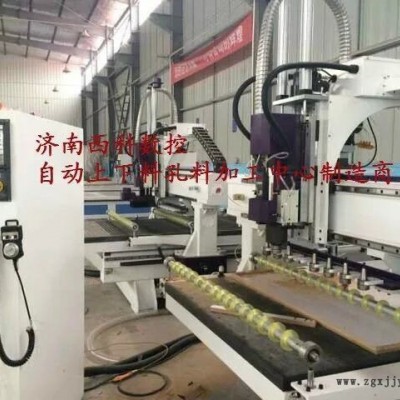 河北張家口板式家具數控開料機自動上下料加工中心排鉆加工中心吸塑門生產線**