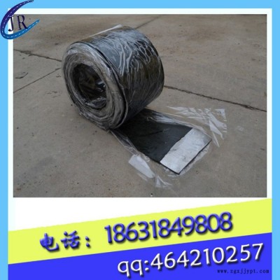 聚潤供應貴州省赫章縣EB型背貼式橡膠止水帶 600×20橡膠止水帶 廠家定制 橡膠板
