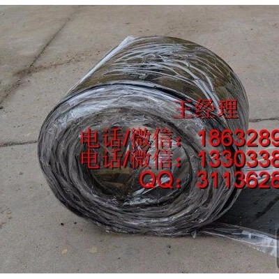 眾志鋼板膩?zhàn)酉鹉z止水帶價格 280X4鋼板膩?zhàn)酉鹉z止水帶