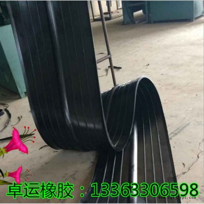 **橡膠止水帶鋼邊中埋式橡膠止水帶質量保證