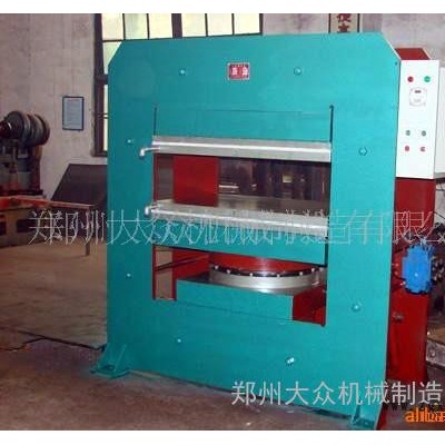 供應雙缸框架硫化機、漯河硫化機、硫化機價格