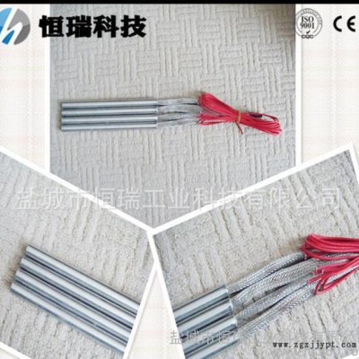 分段式硫化機單頭電熱管，加熱管，直銷，量大從優，有認證