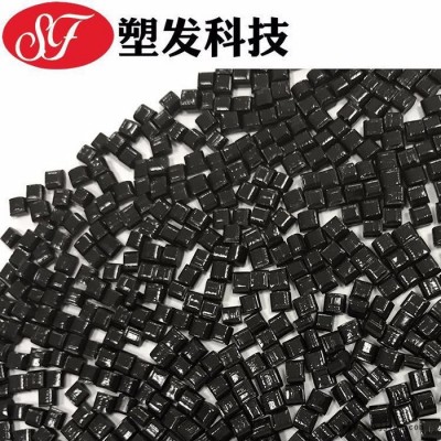 PC/ABS/塑發科技/SF-3008BK普通黑色高溶脂高沖擊改性PC/ABS原料