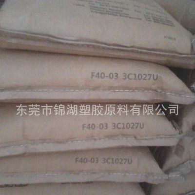 【超低粘度POM】韓國工程POM F40-03【適用于超薄壁