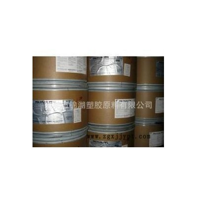 日本大金 PTFE L-5(粉)