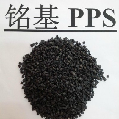 供應PPS筷子料