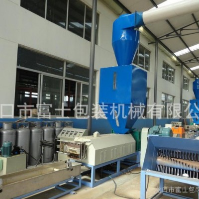 廠家低價出售新式破碎回收造粒一體機 再生料設備