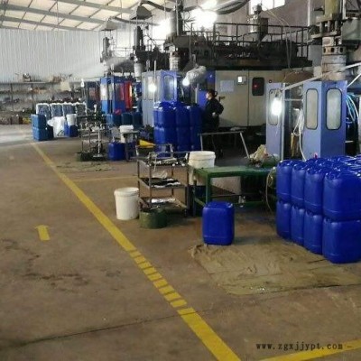 祥塑 二手塑料桶化工桶涂料桶真石漆桶50升50公斤藍(lán)色再生料（翻新桶，用過一次）