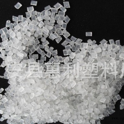 現貨出售 白色吹膜pe再生料 高溶脂pe聚乙烯再生料