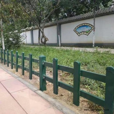 【振聲】 現貨批發 PVC護欄 pvc塑鋼護欄 草坪pvc護欄  小區pvc護欄