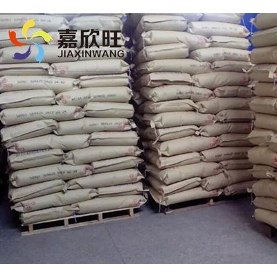 現貨PMMA/南通三菱麗陽透明級,高流動,耐高溫/mf001