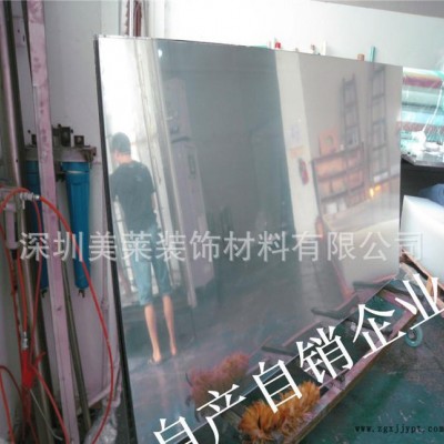深圳1220*2440規格銀色亞克力亞加力pmma鏡板可加工切割