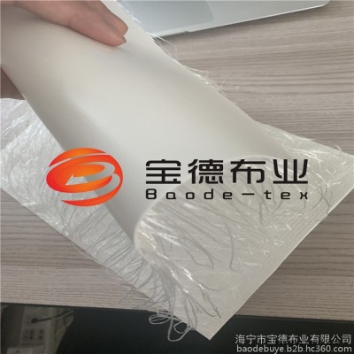 寶德布業HNBD0001-DWF 供應PVC充氣材料夾網布 拉絲充氣布 雙層PVC充氣底材料 PVC空間布